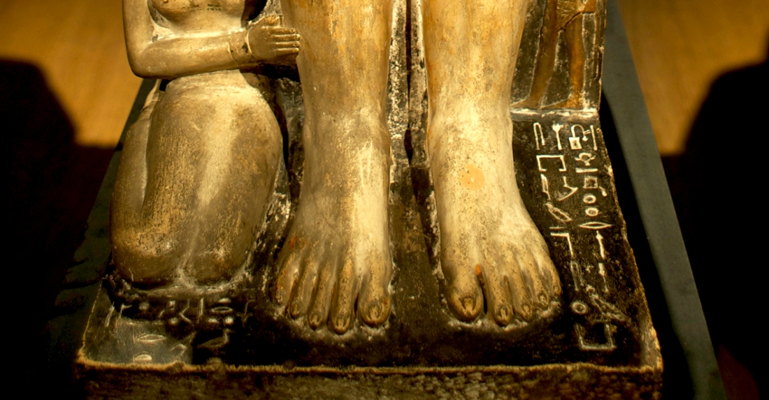 Sekhemka feet